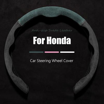 Car Steering Wheel Cover Suede Leather Booster Cover For Honda Accord CRV HRV Civic Fit Jazz Odyssey Car Accessories