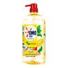 Aomo Lemon Degreasing Dish Soap