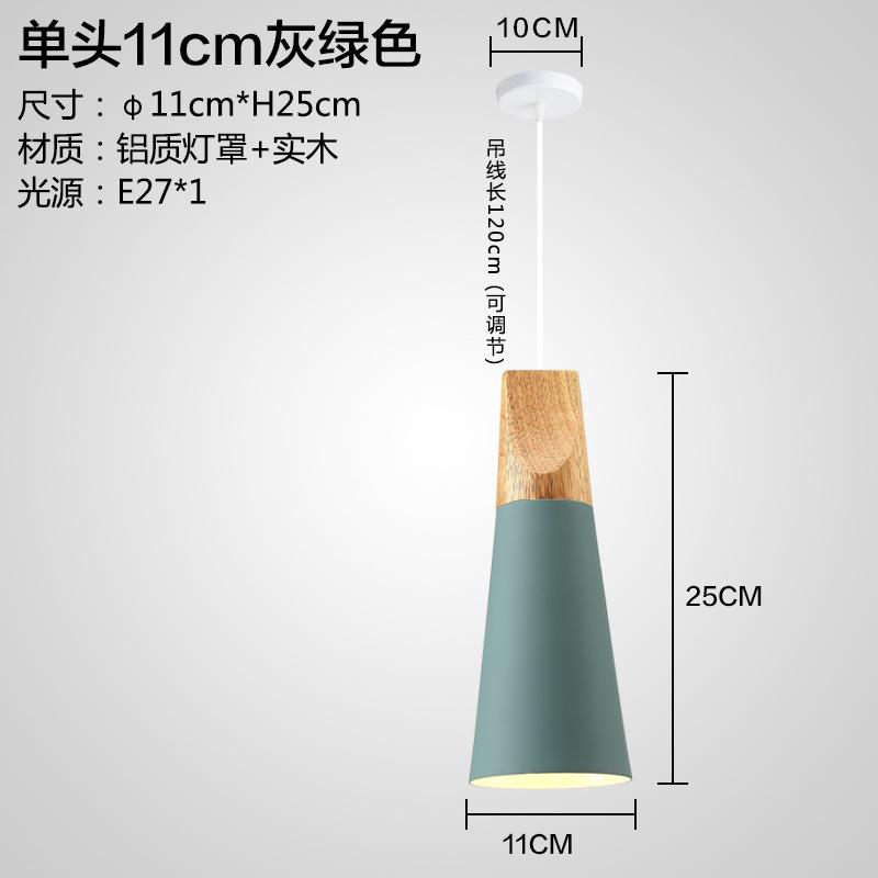 

Подвесной светильник из дерева со светодиодами в скандинавском стиле, подвесной светильник для столовой, современный, красочный, для ресторана, кухни, кофейни, спальни, лофта, подвесной светильник