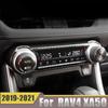For Toyota RAV4    2022 RAV 4 XA50 Car Air Conditioning Knob Climate Control Switch Speed Button Cover Accessories