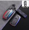 Fashion Car Key Case Cover Shell Key Protector Fob For Bmw X1 X3 X4 X5 X6 X7 F20 G20 G30 G05 G11 F15 F16 G01 G02 F48 Accessories NU8