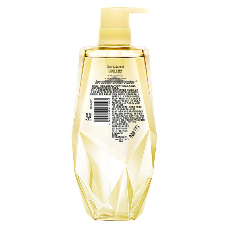Clear Plant Sensation Ginseng Ginger Strengthening Anti-Dandruff Shampoo