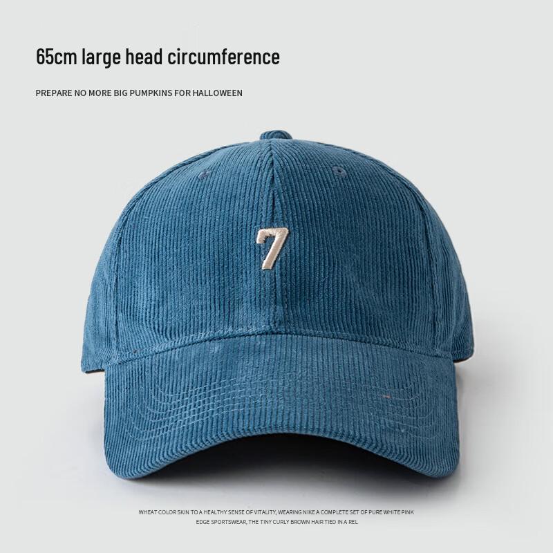 

Zhugang Corduroy Baseball Cap with Embroidered 7