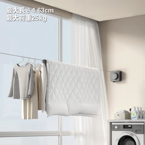 VOLPONE Indoor Stainless Steel Clothes Drying Wire, Automatic Winding, Screw-Mounted, Wall-Mounted, Compact, Gray, Perfect for Rainy Season, Ceiling-M