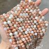 Jinde Jewelry Natural Mixed Moonstone & Sunstone Beads Bracelet - Round DIY Jewelry Accessories