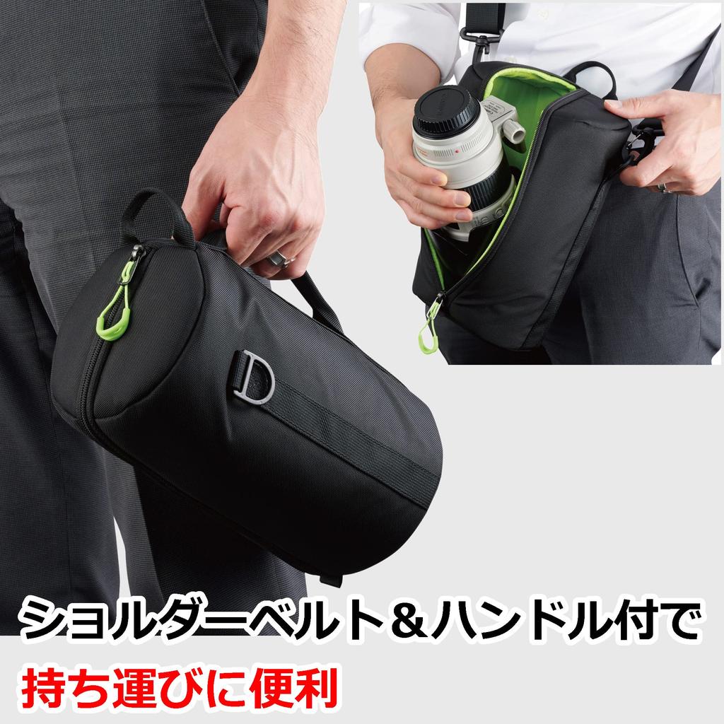 HAKUBA Lens Case Soft Lens Pouch 02 4977187291391 Vertical YKK zipper fluorescent with shoulder 125-250KLP-SF2-125250 opening, water-repellent