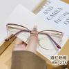 New cat eye glasses fashionable hollow high-value metal women's anti-blue flat mirror holder ultra-light