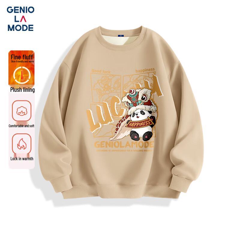 

GENIOLAMODE Men s Fleece-Lined Round Neck Sweatshirt XL