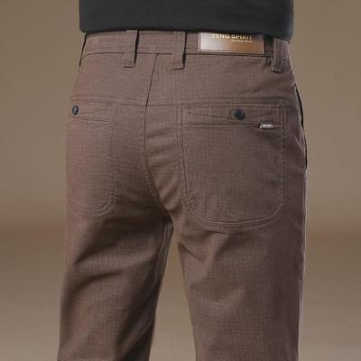 Pantaloni Casual da Uomo Slim Fit in Puro Cotone 2025 – Comodi, Adatti al Lavoro, per Primavera e Autunno