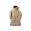 Li Ning Veste chaude à capuche longue ample deux pièces en duvet pour homme Vêtement d'extérieur Abricot parfumé AEAP007-4