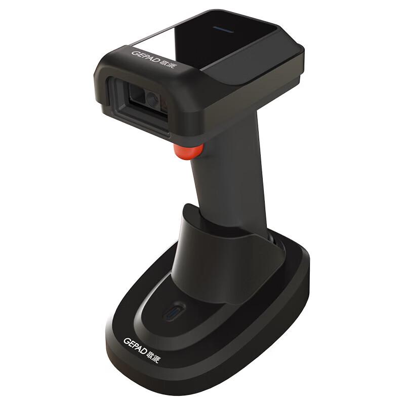 Gepai GT-500DB Wireless Barcode Scanner