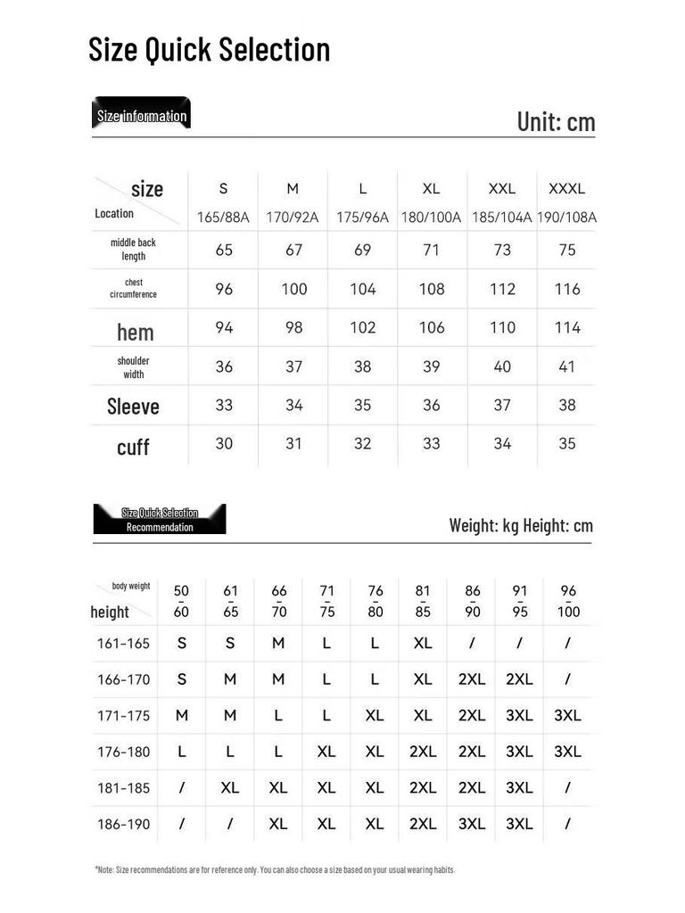 Men's Breathable Quick-Dry Seamless Running T-Shirt