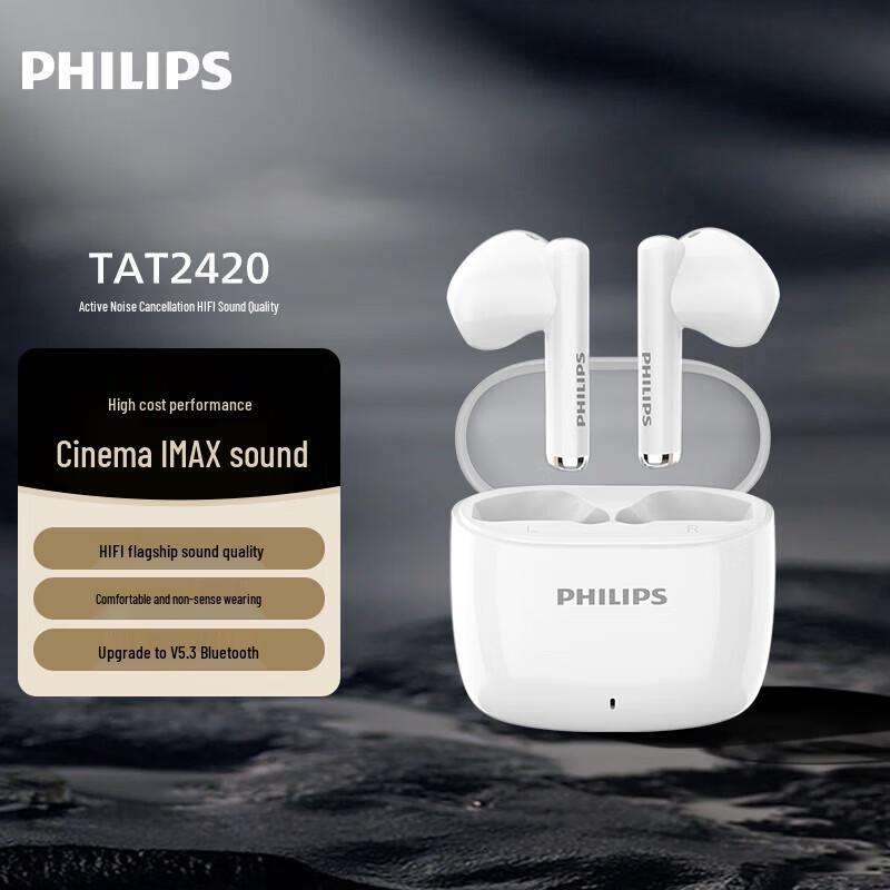 PHILIPS TAT2420 Wireless Bluetooth In-Ear Earbuds with AI Noise Reduction