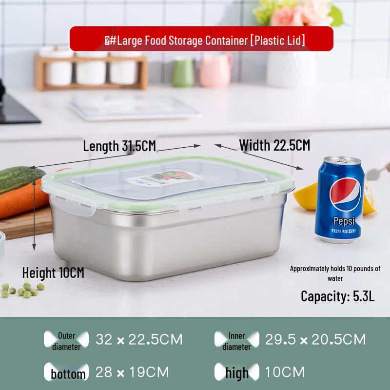 Sweet Elegant Stainless Steel Sealed Food Storage Container