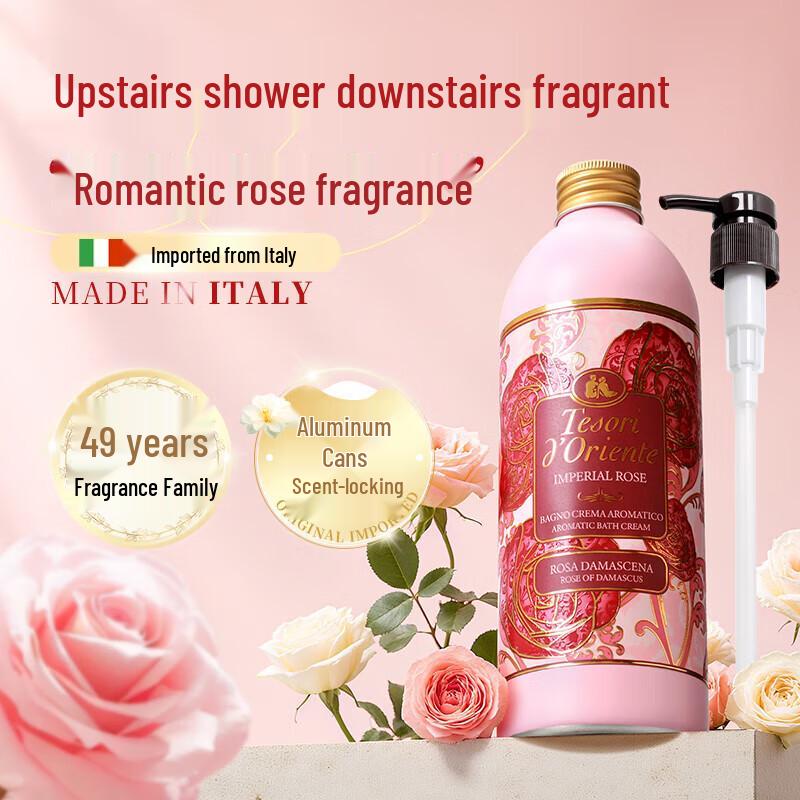 

Oriental Gem Rose Scented Shower Gel