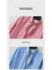 Men's Solid Color Long-Sleeve Business Shirt - Versatile & Stylish