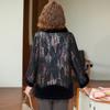 Mom Winter Clothes New Chinese Padded Jacket Women Middle-aged and Elderly Velvet Thickened Top Grandma Mink Velvet Fur Integrated Coat