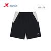 Xtep Boys' Summer Training Lightweight Running Shorts with Side Slits