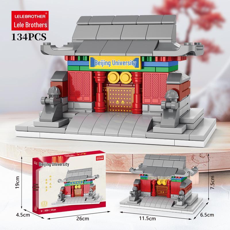 

Lele Brothers Конструктор Четыре Знаменитых Университета - Архитектурная Модель для Детей