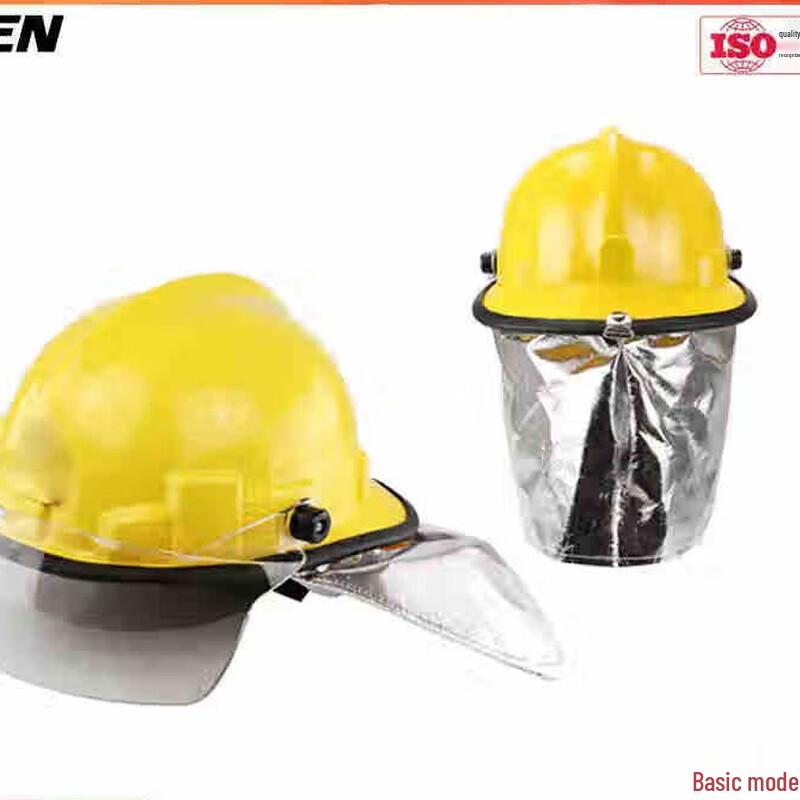KA EN Fire Fighting & Emergency Rescue Helmet