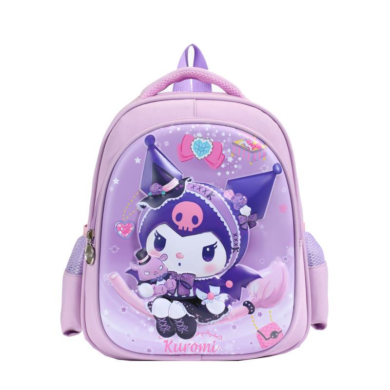 Ultraman Labubu Stitch Kids School Backpack With Breathable Design For Toddlers And Elementary Students