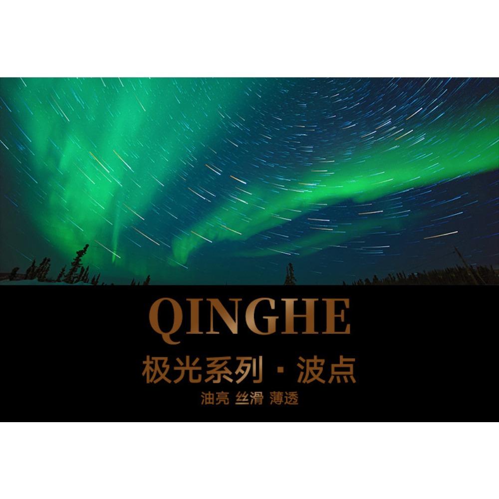 Qinghe Aurora Polka Dot Stockings Can Be Cut At Will, Sexy Oily and Shiny, Ultra-thin Men's Jj Set, High-density Silky Pantyhose.