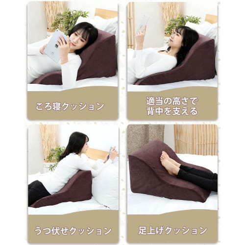 Meiz Lumbar Pillow, Back Support, Triangular Shape, for Sleeping, Leg Elevation, Pressure Distribution, Position Change, Reflux Esophagitis Relief, TV