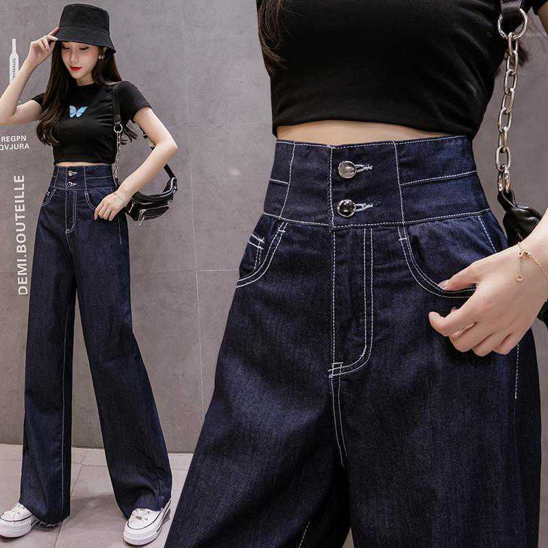 New Style Spring And Autumn Vintage High Waist Loose Wide Leg Mops
