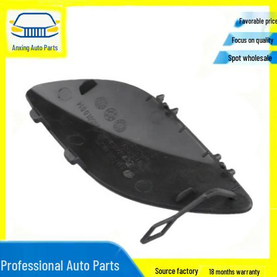 Mercedes W117 CLA180/CLA250 Front Bumper Trailer Hitch Cover 1178850622