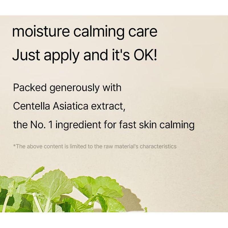 mixsoon Centella Toner Pad