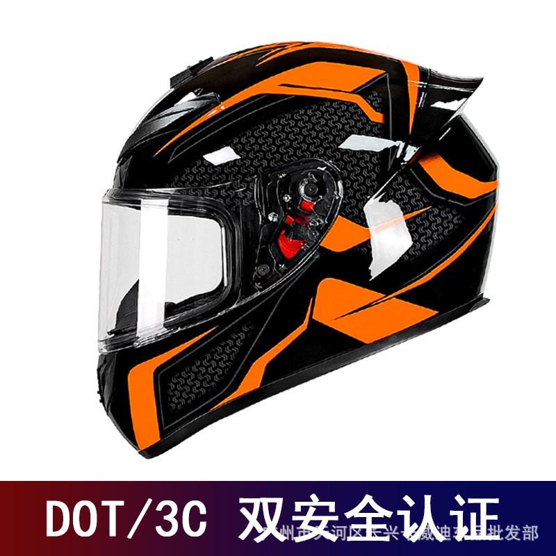 DOT 3C Certified Full Face Motorcycle Helmet Men Women Retro Style All Season Use With Removable Visor