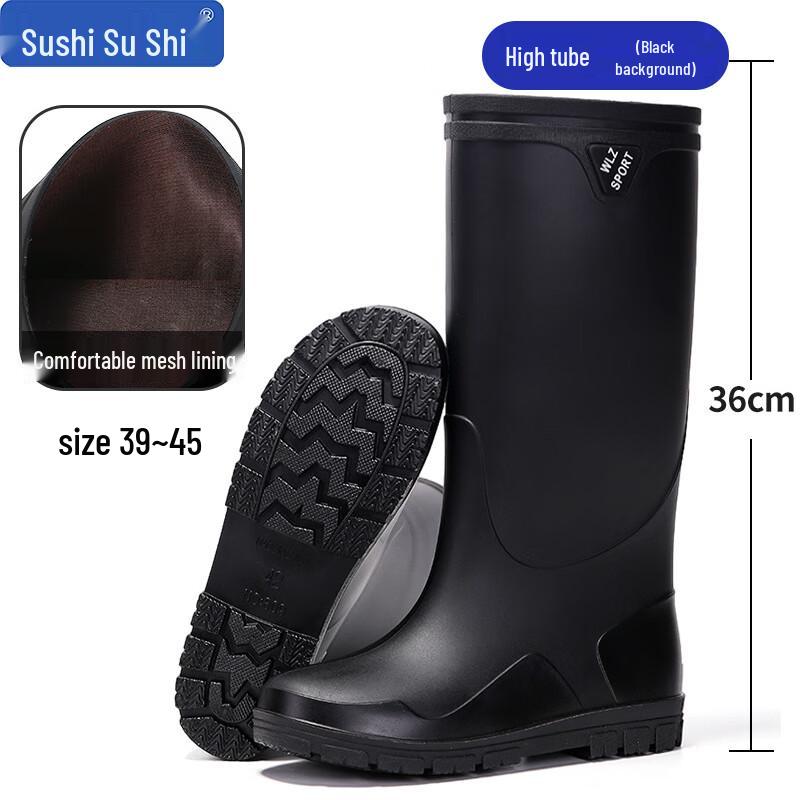 Sushy ZG2673 High-Top Non-Slip Rain Boots