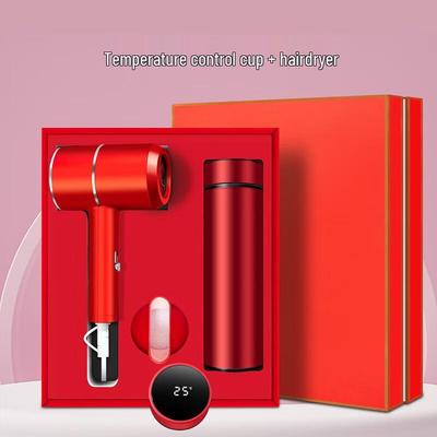 Shangqi Smart Temperature Control Mug Gift Set