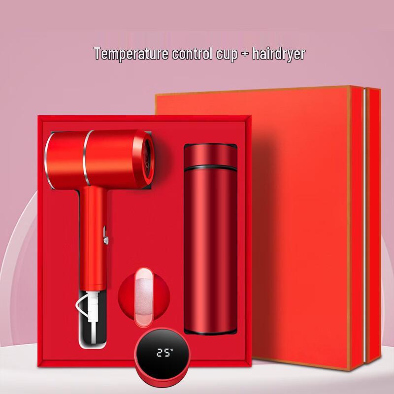 Shangqi Smart Temperature Control Mug Gift Set