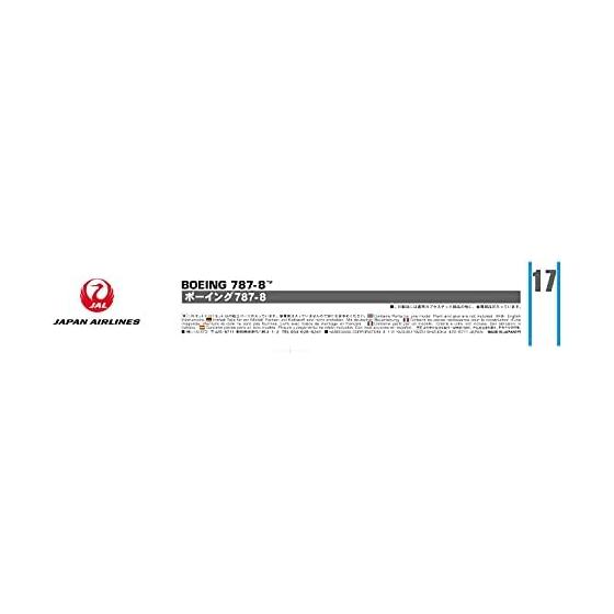 Hasegawa 1/200 Japan Airlines B787-8 Plastic Model 17