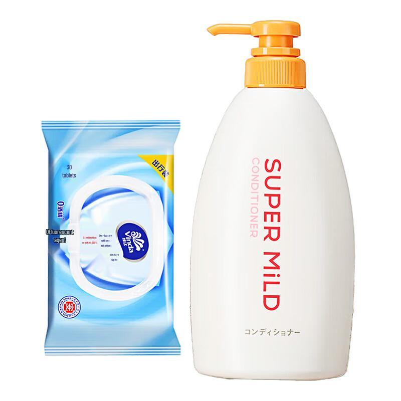 Vinda Sterilizing Wet Wipes & Floral Conditioner Bundle