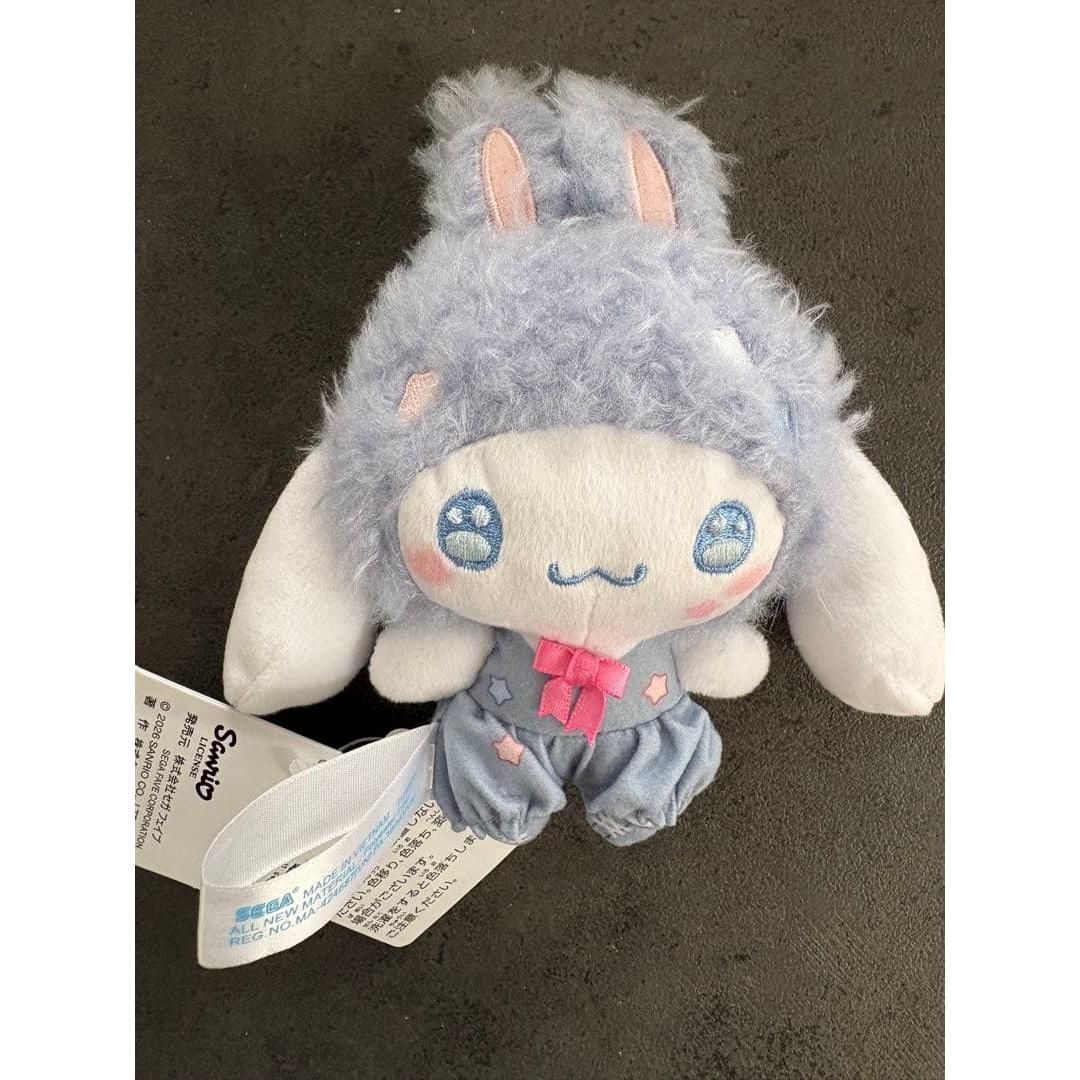 Cinnamoroll Yurukawa Sanrio Characters Mascot