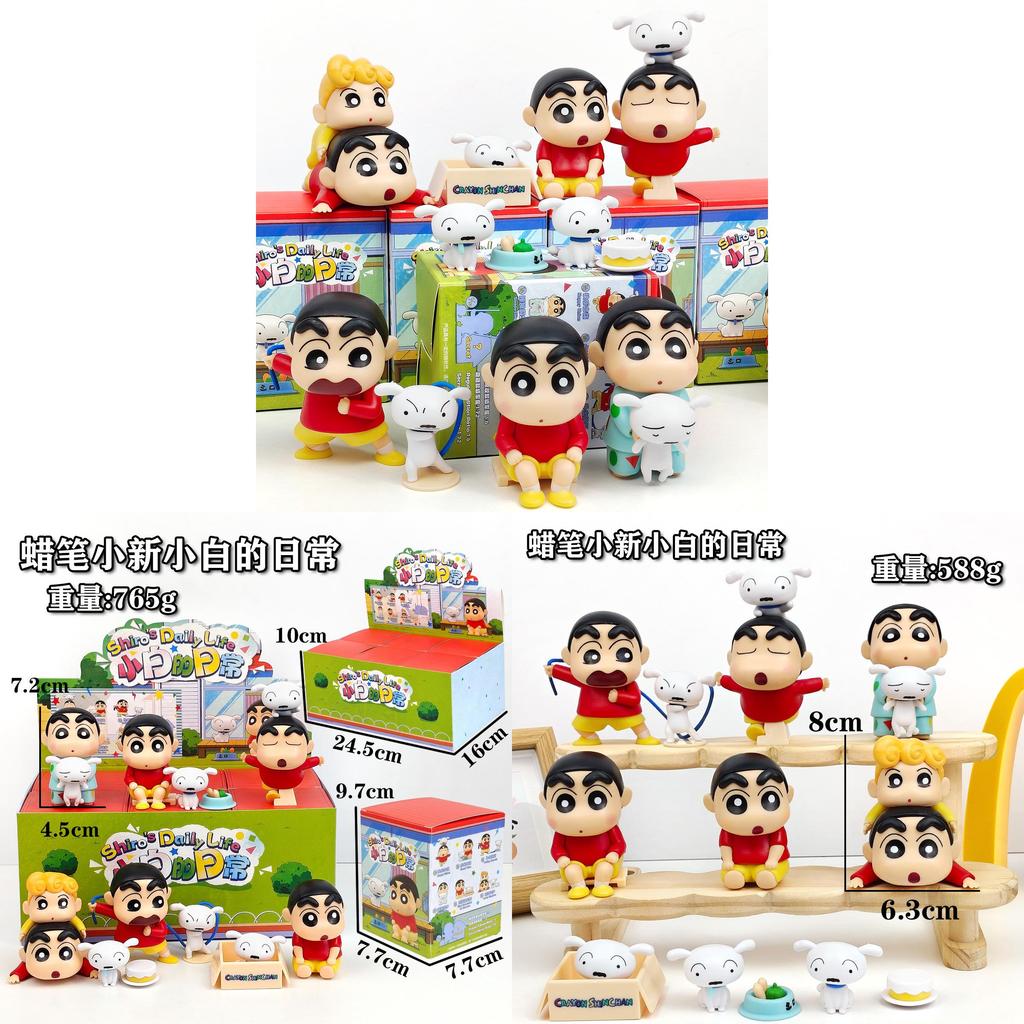 Crayon Shin Chan Shiro Daily Life Pvc Blind Box Collectible Toy For Kids And Fans