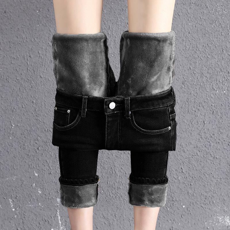 Women's High Waist Velvet Skinny Jeans - Slimming Cropped Pants for Autumn/Winter