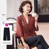 Paster Women's Chinese Style Cardigan & Pants Set