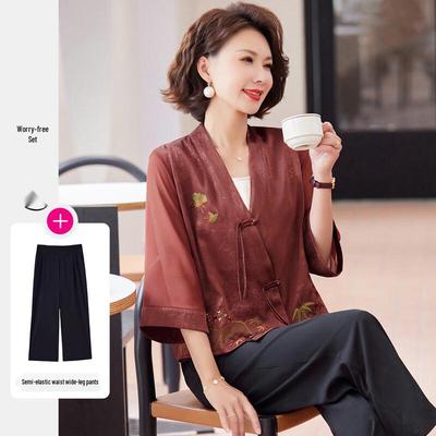 Paster Women's Chinese Style Cardigan & Pants Set
