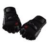 Summer Thin Gloves, Outdoor Breathable Gloves, Men's and Women's Sports Mountaineering, Cycling, Exercise, Fitness Leak
