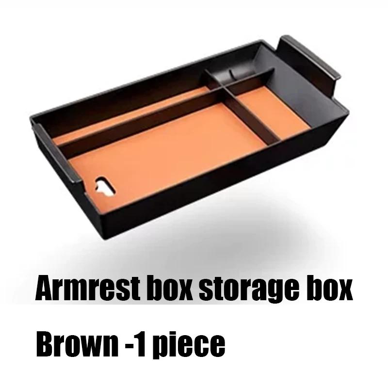 Car armrest box storage box central control box for Mercedes Benz C Class W206 S206 2024 2025