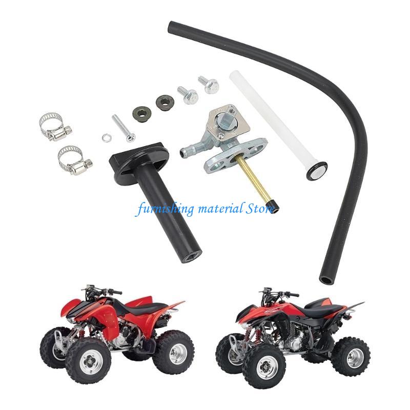 Y5GD Oil Switching Petcock Easy Installation for TRX250 TRX350 TRX400
