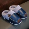 Waterproof Non-Slip Winter Warm Cotton Slippers with Velvet & PU Leather for Men, Women, & Kids