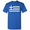 Griekenland Europese Vlag Basic Katoenen T-shirt - Koningsblauw