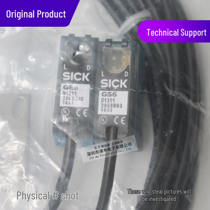 Authentic GSE6-N1212 Photoelectric Sensor with Through-beam Switch (GE6-N1211 + GS6-D1311)