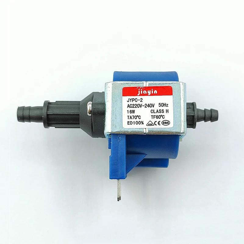 JYPC-2 16W AC 220-240V Electromagnetic Plunger Pump Small Suction Pump for Ironing Steamer Hanging Machine jiayin