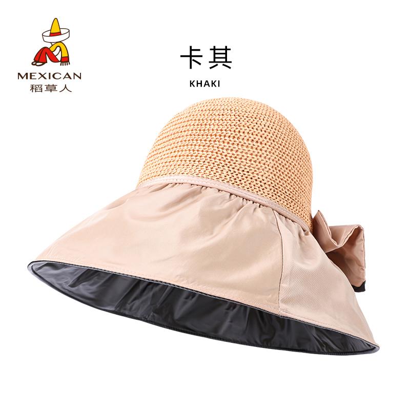 Hat Women's Summer Sunshade Sunscreen UV Bucket Hat Face Cover Vinyl Sun Hat Large Brim Folding