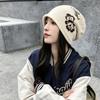 Ear Protection Floral Slouchy Beanie Windproof Fall Winter Cold Hat Jacquard Knit Hat  Casual